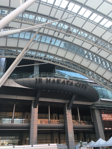 博多駅