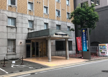 アパホテル博多駅前