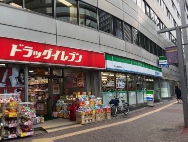 ファミリーマート