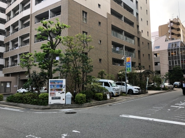 リラクゼーションサロン